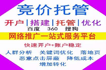 社交媒体平台信息流广告的精准投放案例