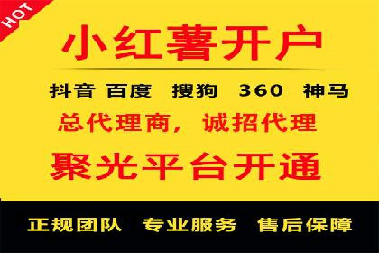 时尚品牌如何通过百度推广打造线上潮流风尚